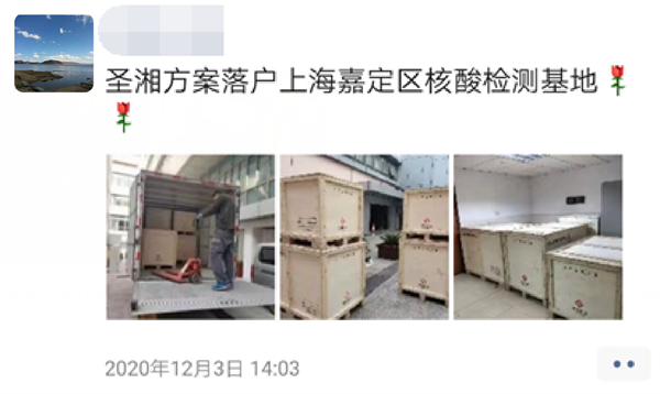 c7c7娱乐平台官网入口(中国游)官方网站