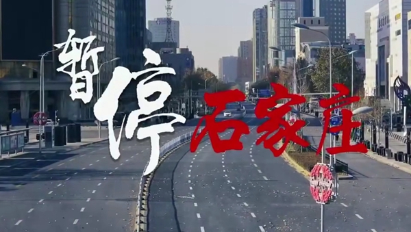 c7c7娱乐平台官网入口(中国游)官方网站