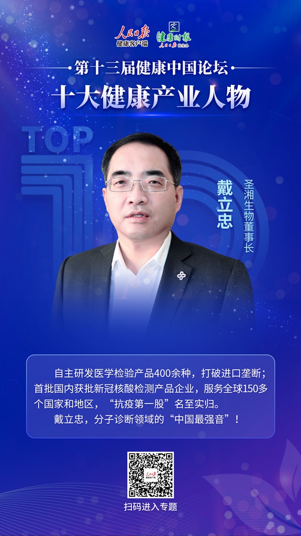 c7c7娱乐平台官网入口(中国游)官方网站