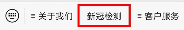 c7c7娱乐平台官网入口(中国游)官方网站
