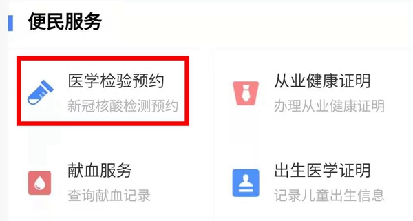 c7c7娱乐平台官网入口(中国游)官方网站