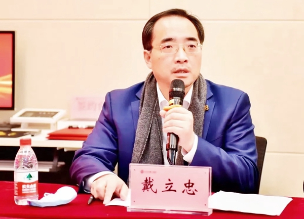c7c7娱乐平台官网入口(中国游)官方网站