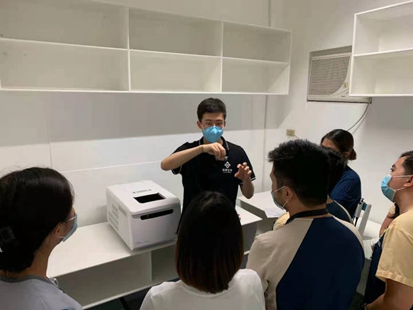 c7c7娱乐平台官网入口(中国游)官方网站