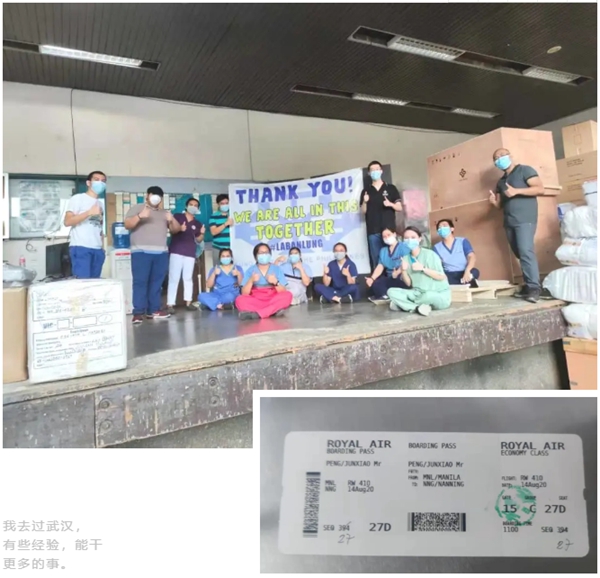 c7c7娱乐平台官网入口(中国游)官方网站