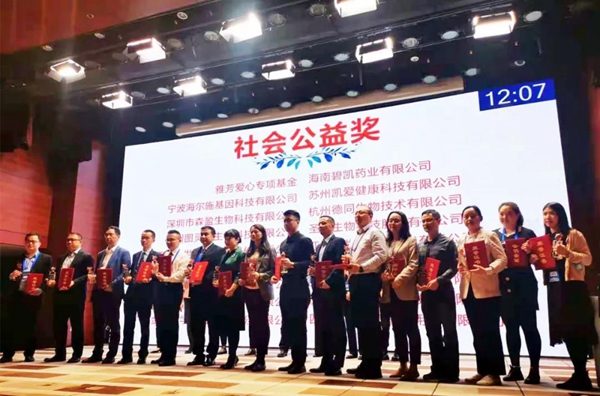 c7c7娱乐平台官网入口(中国游)官方网站