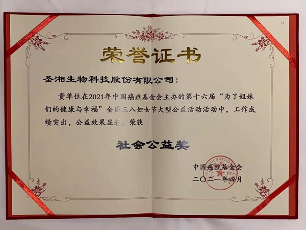 c7c7娱乐平台官网入口(中国游)官方网站