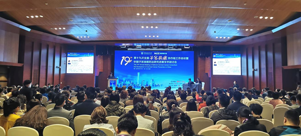 c7c7娱乐平台官网入口(中国游)官方网站