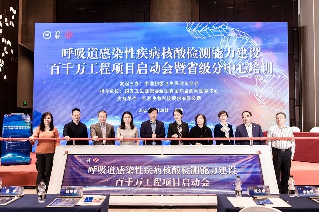 c7c7娱乐平台官网入口(中国游)官方网站