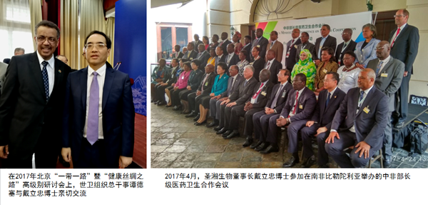 c7c7娱乐平台官网入口(中国游)官方网站