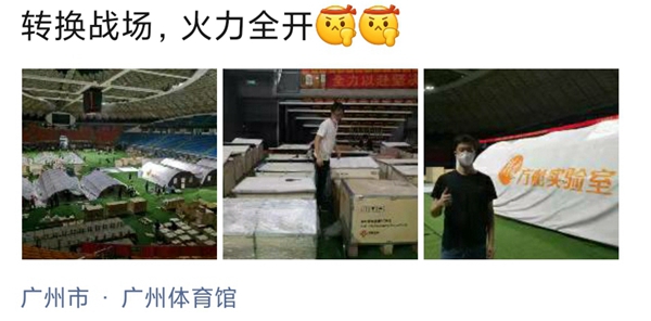 c7c7娱乐平台官网入口(中国游)官方网站