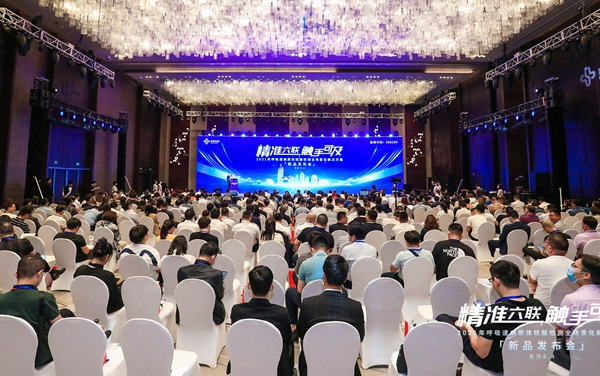 c7c7娱乐平台官网入口(中国游)官方网站