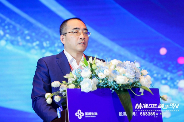 c7c7娱乐平台官网入口(中国游)官方网站