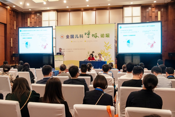 c7c7娱乐平台官网入口(中国游)官方网站