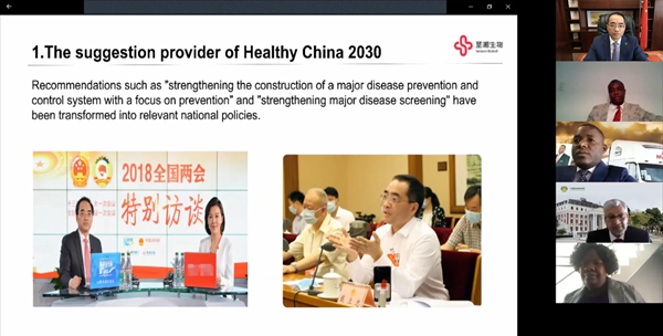 c7c7娱乐平台官网入口(中国游)官方网站