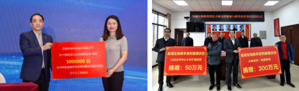 c7c7娱乐平台官网入口(中国游)官方网站