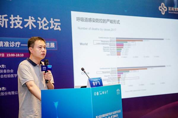 c7c7娱乐平台官网入口(中国游)官方网站