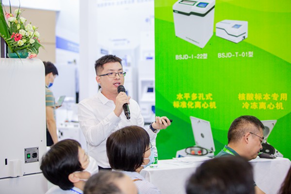 c7c7娱乐平台官网入口(中国游)官方网站