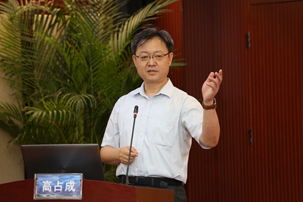 c7c7娱乐平台官网入口(中国游)官方网站