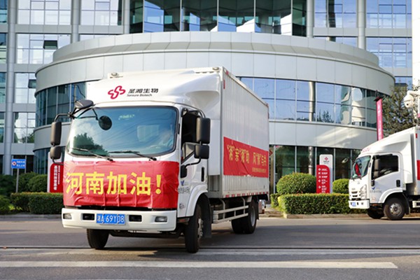 c7c7娱乐平台官网入口(中国游)官方网站