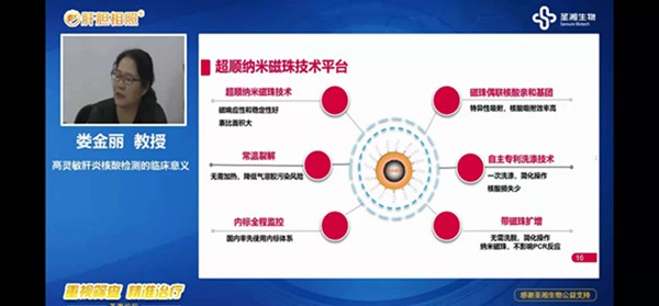 c7c7娱乐平台官网入口(中国游)官方网站