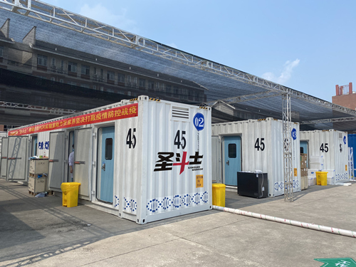 c7c7娱乐平台官网入口(中国游)官方网站