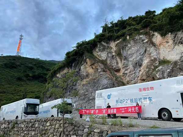 c7c7娱乐平台官网入口(中国游)官方网站