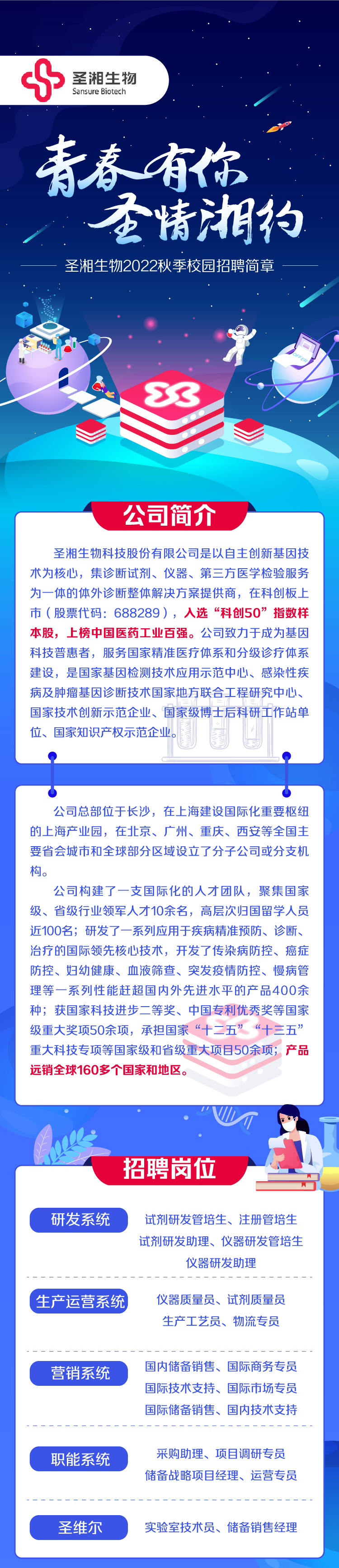 c7c7娱乐平台官网入口(中国游)官方网站