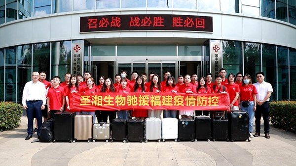 c7c7娱乐平台官网入口(中国游)官方网站