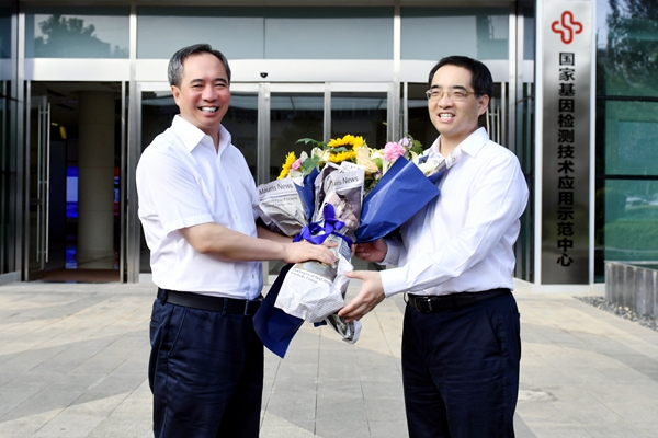 c7c7娱乐平台官网入口(中国游)官方网站