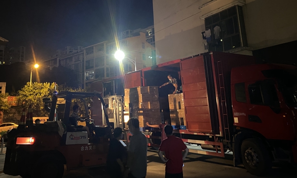 c7c7娱乐平台官网入口(中国游)官方网站