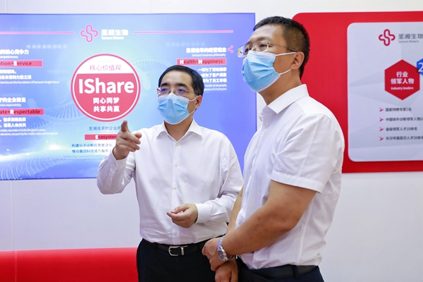 c7c7娱乐平台官网入口(中国游)官方网站