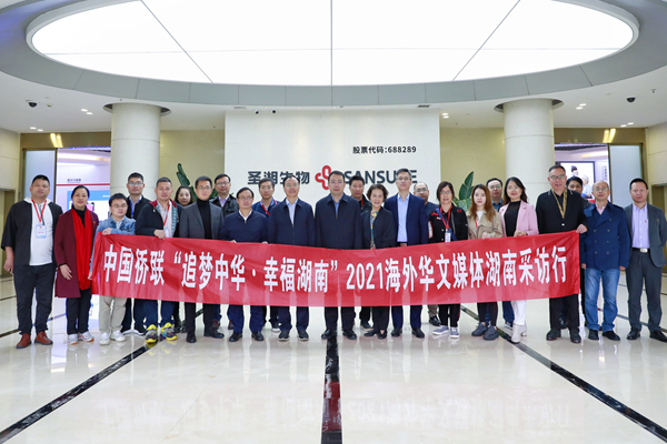 c7c7娱乐平台官网入口(中国游)官方网站