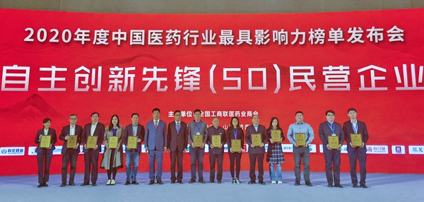 c7c7娱乐平台官网入口(中国游)官方网站