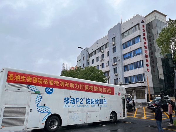 c7c7娱乐平台官网入口(中国游)官方网站
