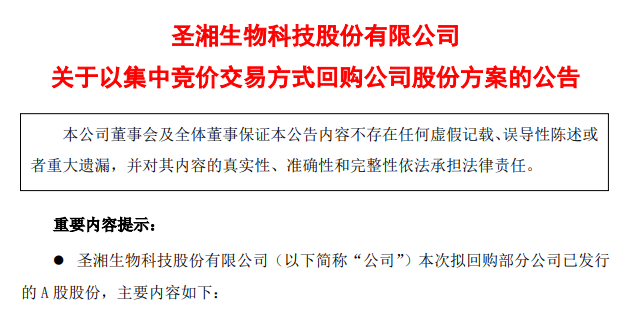 c7c7娱乐平台官网入口(中国游)官方网站