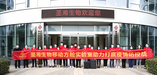 c7c7娱乐平台官网入口(中国游)官方网站