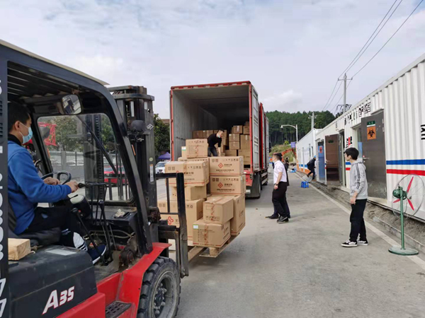 c7c7娱乐平台官网入口(中国游)官方网站