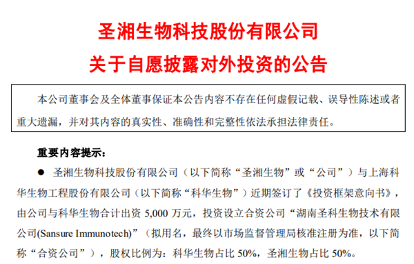 c7c7娱乐平台官网入口(中国游)官方网站