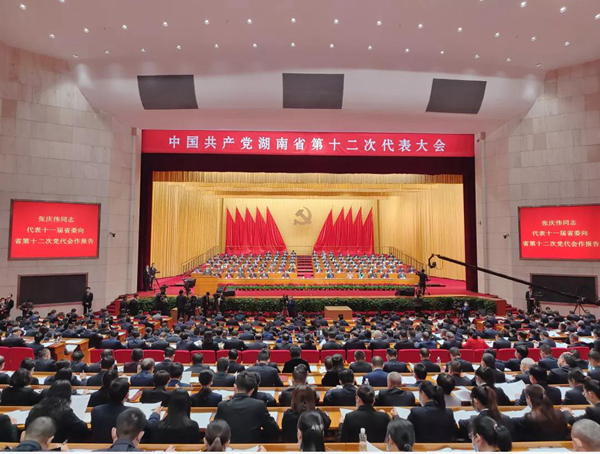 c7c7娱乐平台官网入口(中国游)官方网站