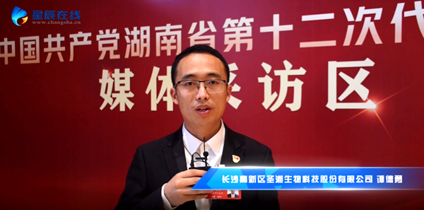 c7c7娱乐平台官网入口(中国游)官方网站