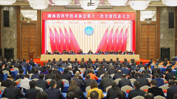 c7c7娱乐平台官网入口(中国游)官方网站