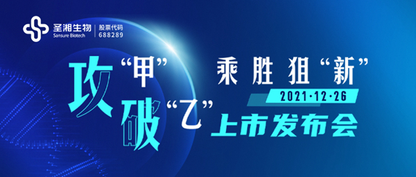 c7c7娱乐平台官网入口(中国游)官方网站