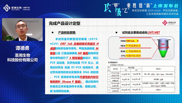 c7c7娱乐平台官网入口(中国游)官方网站