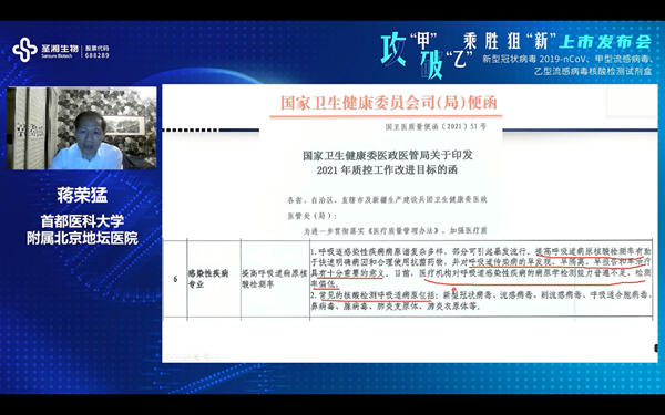 c7c7娱乐平台官网入口(中国游)官方网站