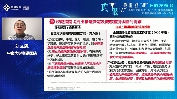 c7c7娱乐平台官网入口(中国游)官方网站