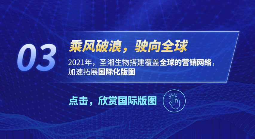c7c7娱乐平台官网入口(中国游)官方网站