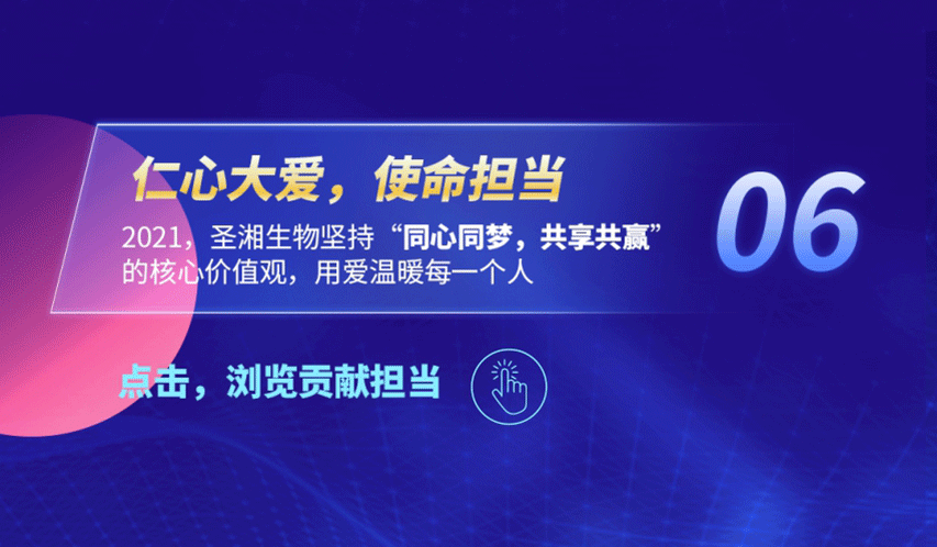 c7c7娱乐平台官网入口(中国游)官方网站