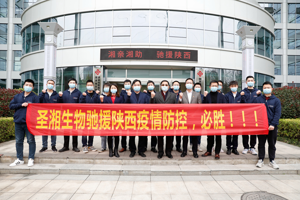 c7c7娱乐平台官网入口(中国游)官方网站