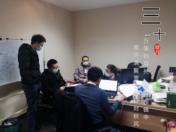 c7c7娱乐平台官网入口(中国游)官方网站