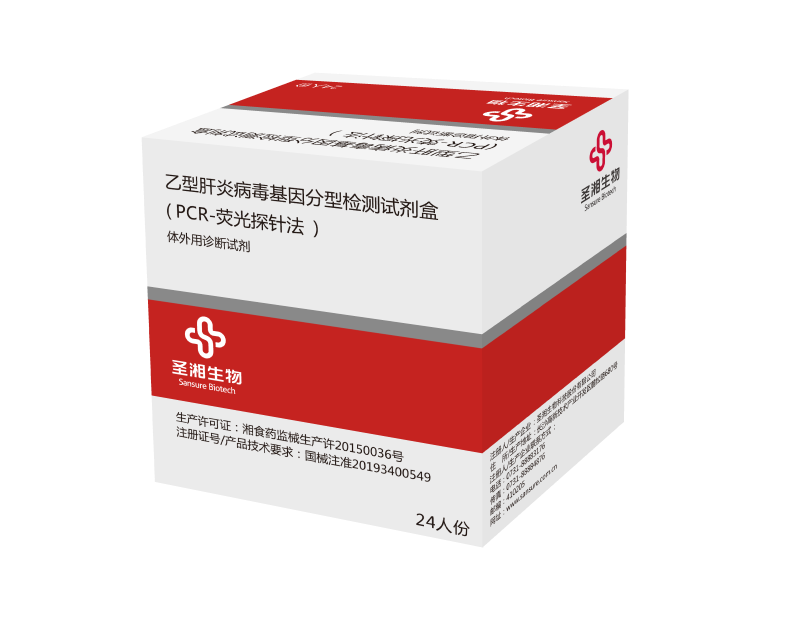 c7c7娱乐平台官网入口(中国游)官方网站
